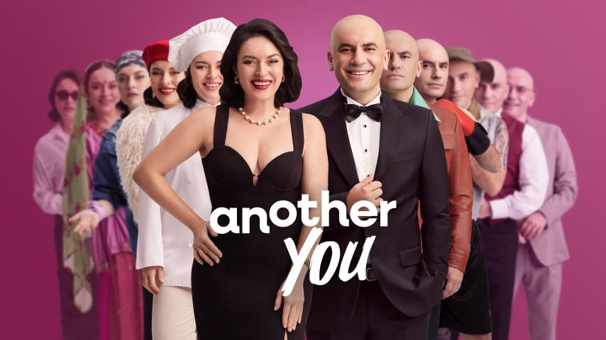 Another You (2025)