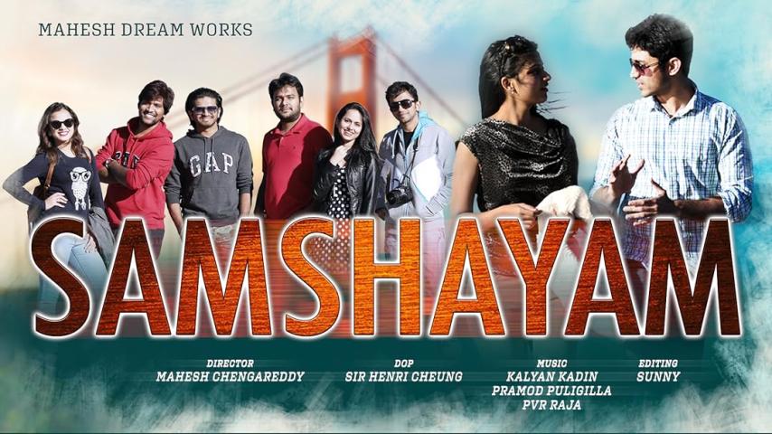 Samshayam (2025) English Sub