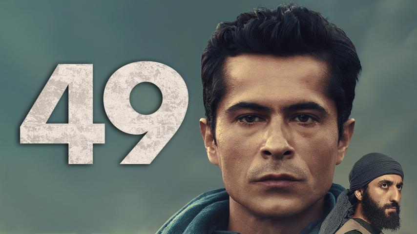 49 (2023) English Sub