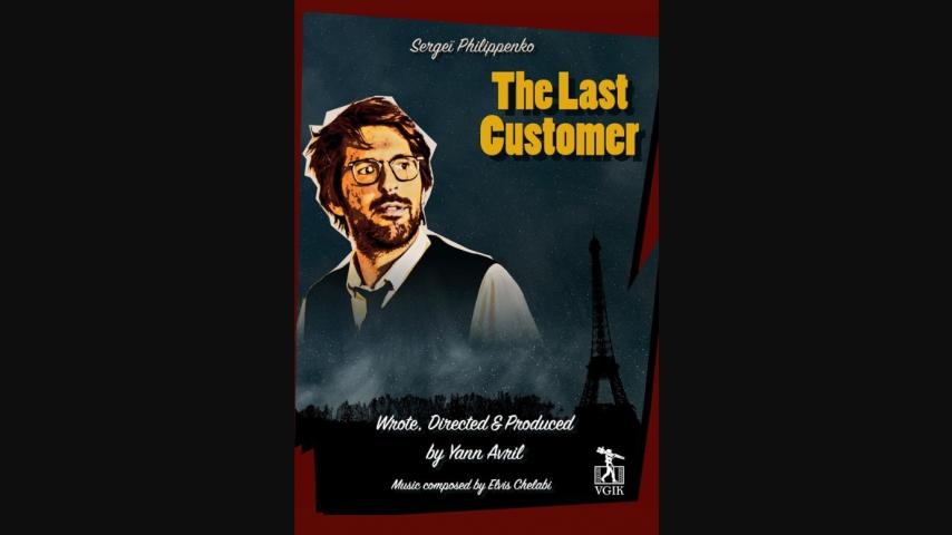 The Last Customer (2024)