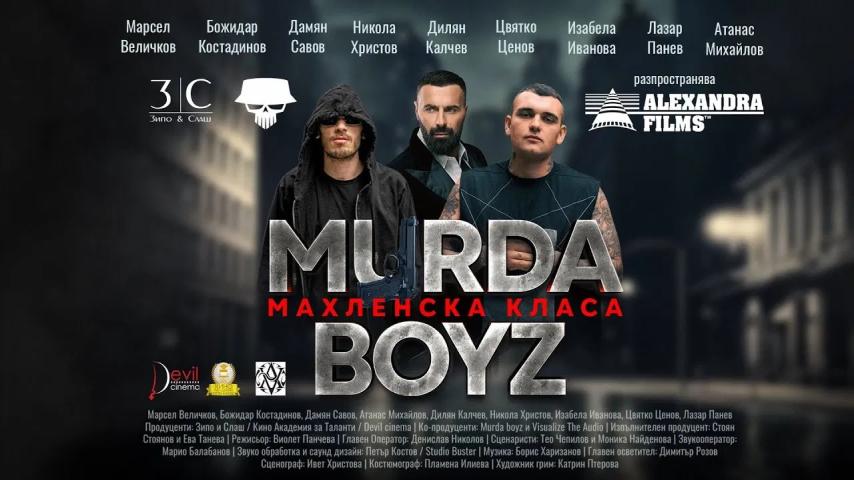 Murda Boyz - Mahlenska Klasa (2023)