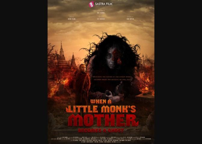 When A Little Monk's Mother Became A Ghost (2025)