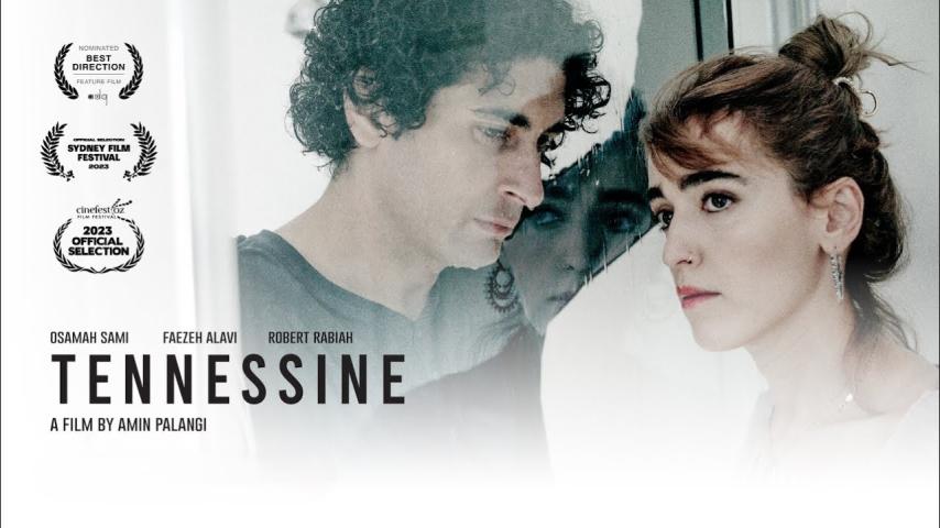 Tennessine (2023)