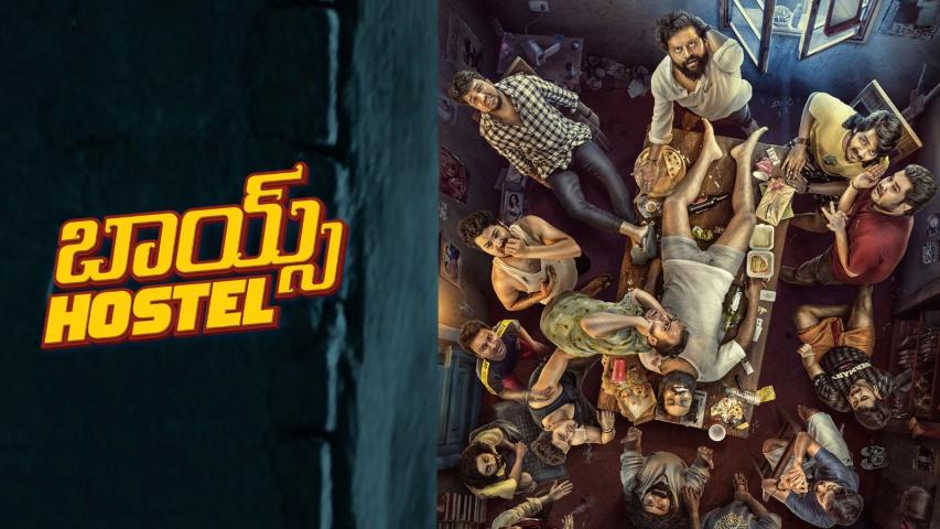 Hostel Hudugaru Bekagiddare (2023) English Sub