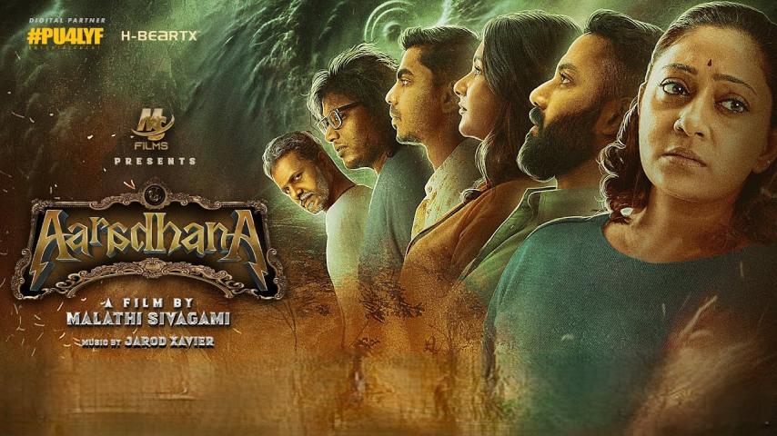Aaradhana (2025) English Sub