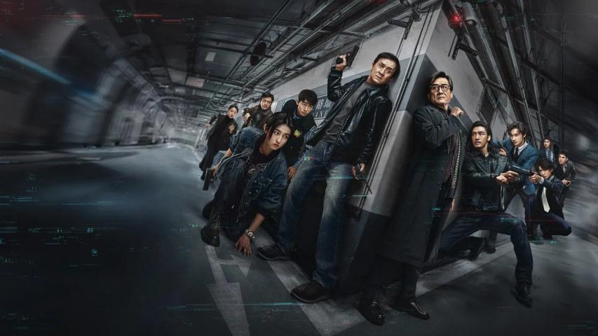The Shadow's Edge 2025 English Sub