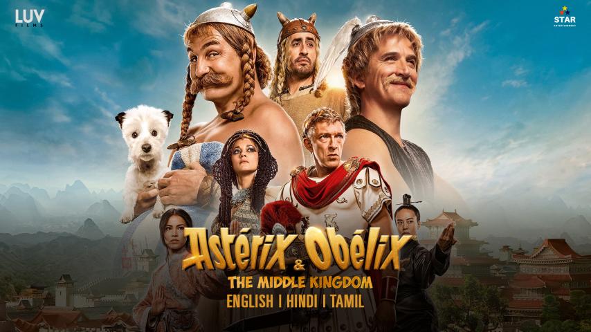 Asterix & Obelix: The Middle Kingdom (2023)