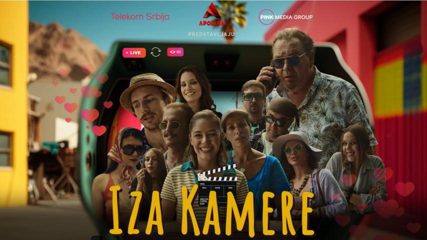 Iza kamere (2023)