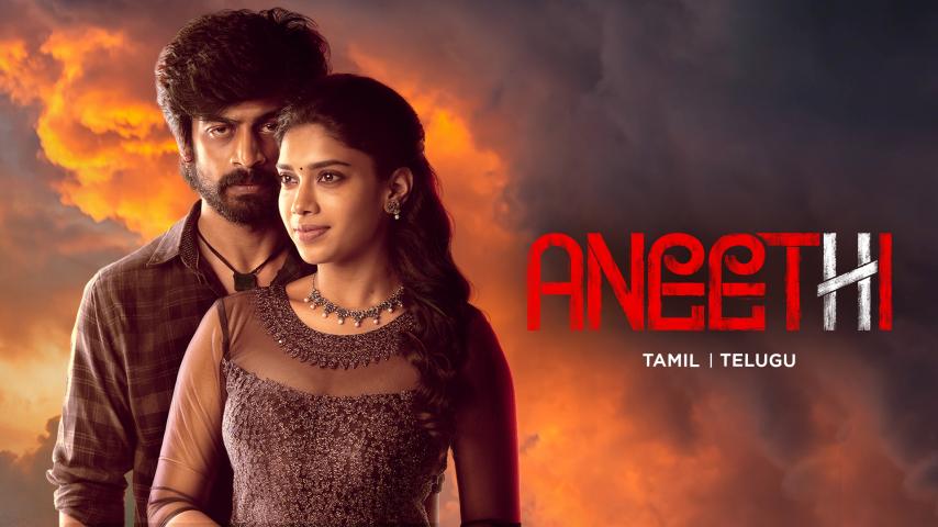 Aneethi (2023) English Sub