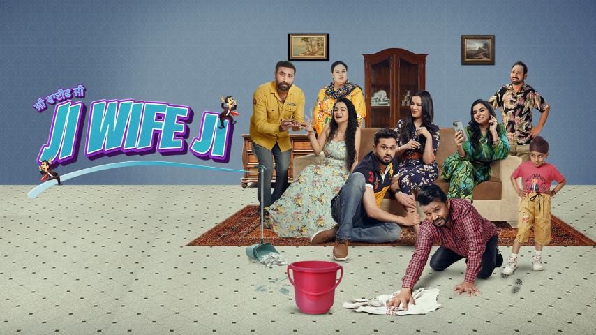 Ji Wife Ji (2023) English Sub