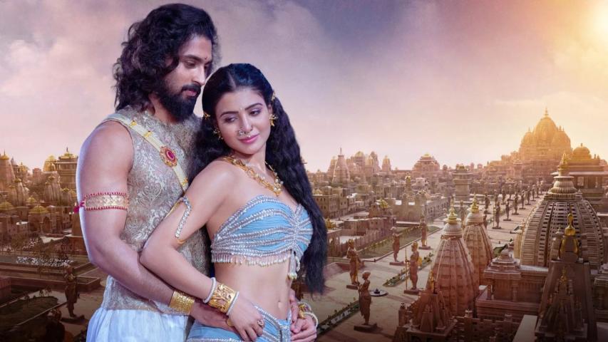 Shaakuntalam (2023) English Sub
