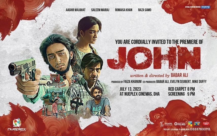John (2023) English Sub