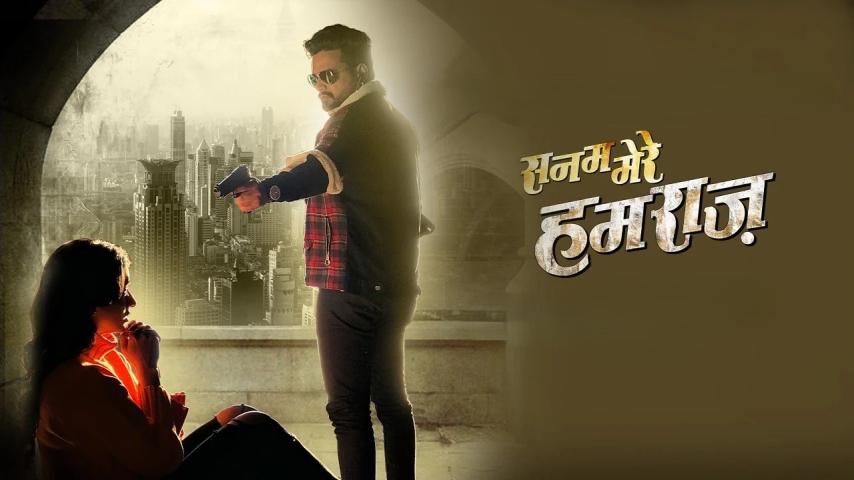 Sanam Mere Humraaj (2023) English Sub
