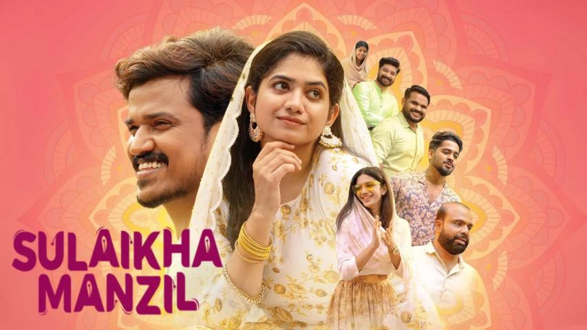 Sulaikha Manzil (2023) English Sub