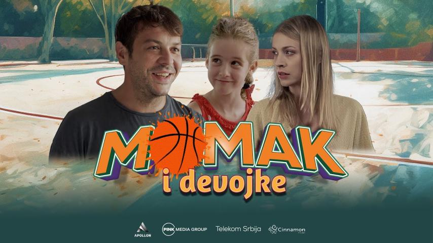 Momak i devojke (2023)