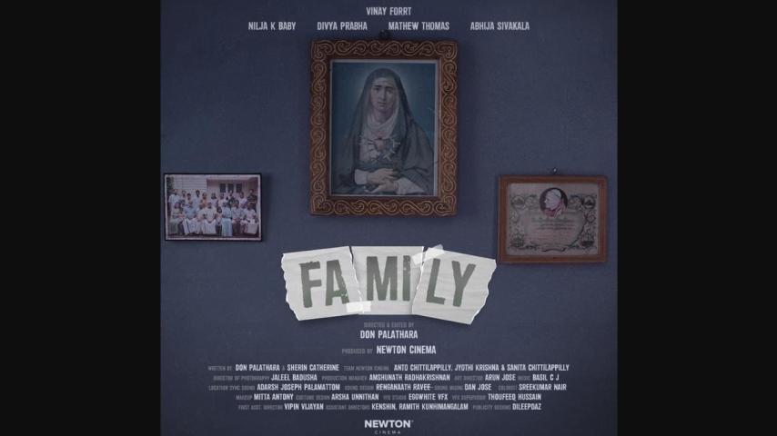 Family (2023) English Sub