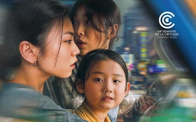 Left-Handed Girl (2025) English Sub