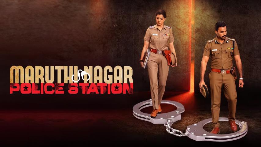 Maruthi Nagar Police Station (2023) English Sub