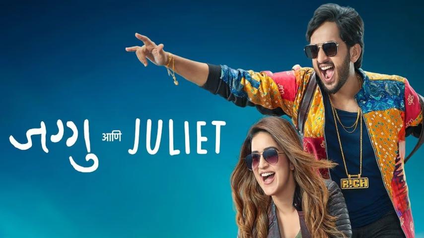 Jaggu Ani Juliet (2023) English Sub