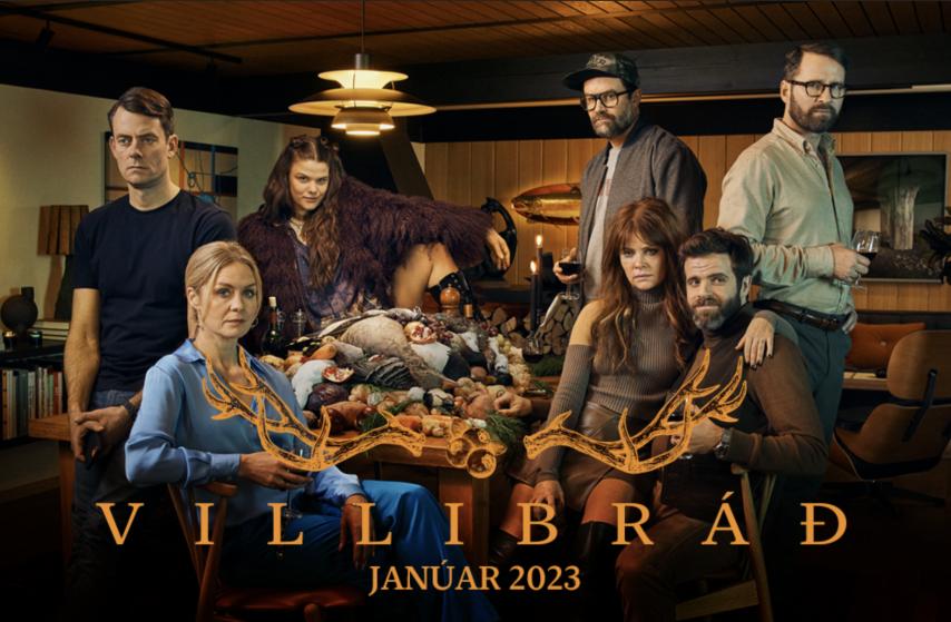Wild Game (2023)