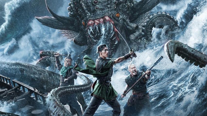 Da hai guai (2023) English Sub