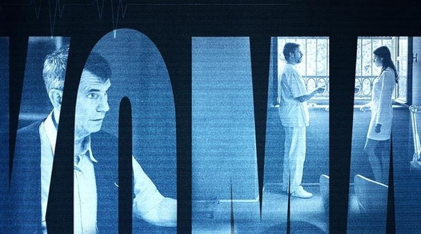 Koma (2023)