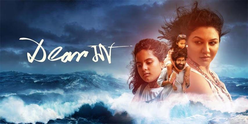 Dear Maa (2025) English Sub