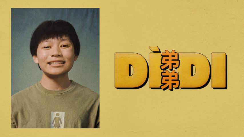 Dìdi (2024)