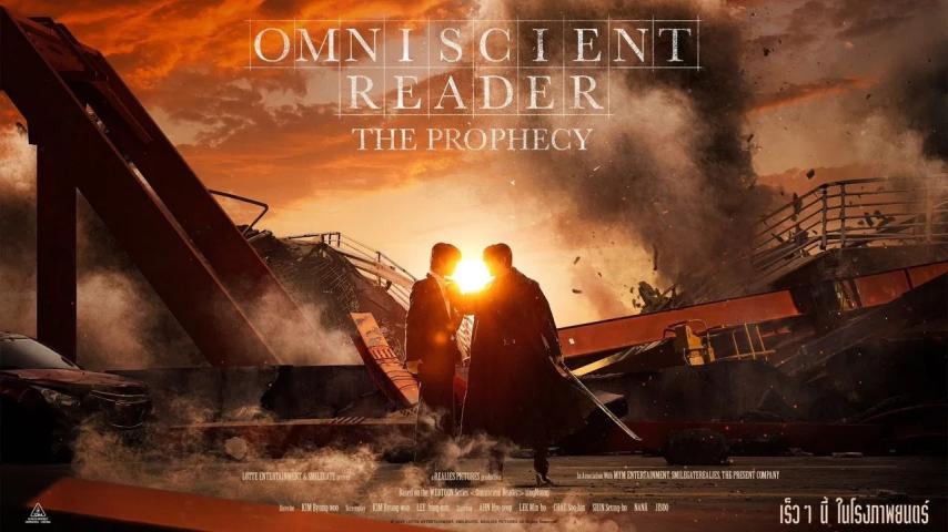 Omniscient Reader: The Prophecy 2025 English Sub