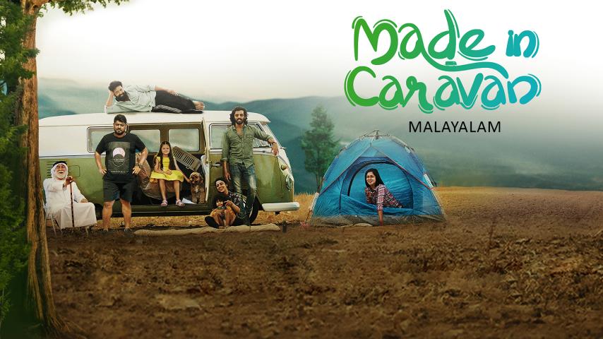 Made in Caravan (2023) English Sub