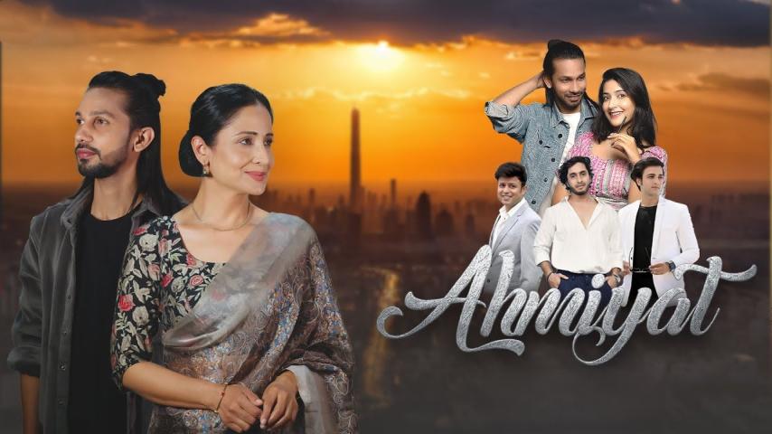 Ahmiyat (2025) English Sub