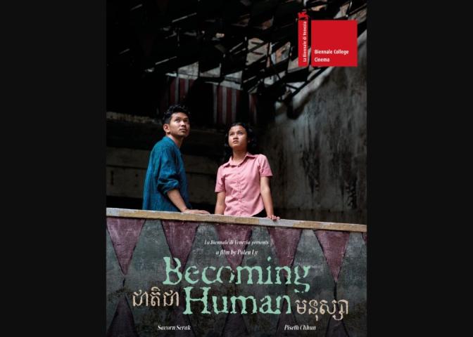 Becoming Human (2025)