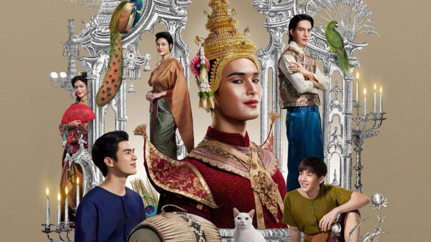 Man Suang (2023) English Sub