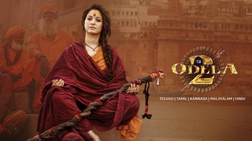 Odela 2 (2025) English Sub