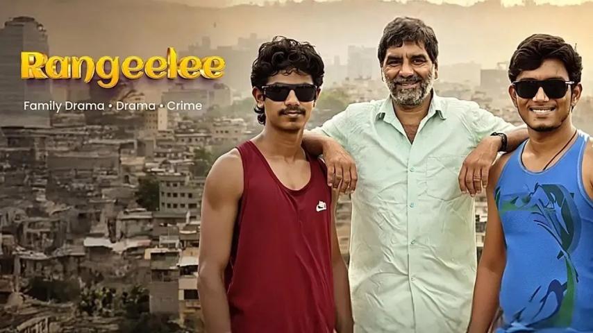 Rangeelee (2025) English Sub