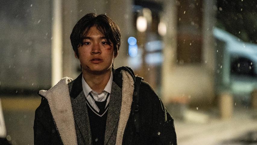 Fragment (2025) English Sub