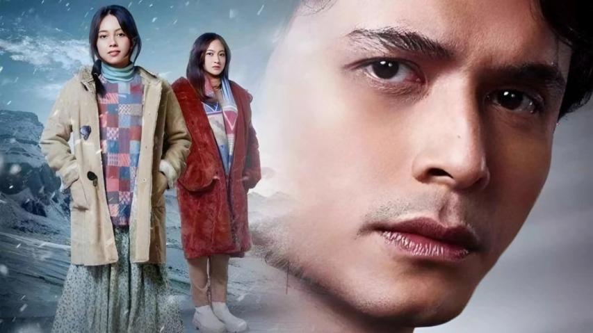 Dear Jo: Almost Is Never Enough (2023) English Sub