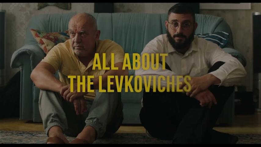 All About the Levkoviches (2024)