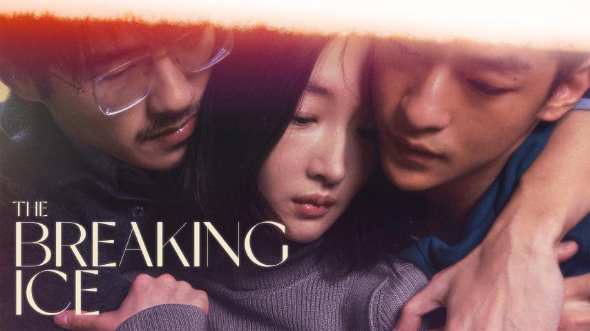 Ran dong (2023) English Sub