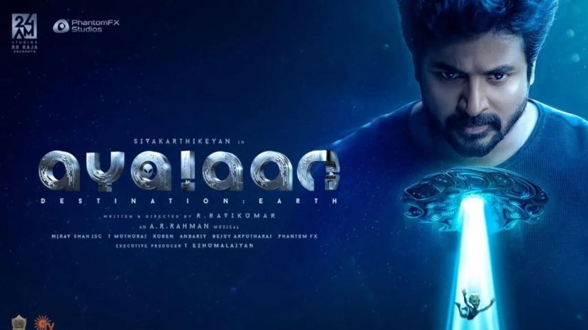 Ayalaan (2024) English Sub