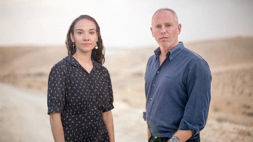 The Holy Land and Us: Our Untold Stories (2023)