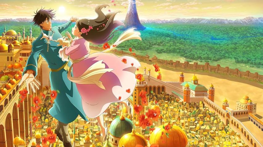 Gold Kingdom and Water Kingdom (2023)