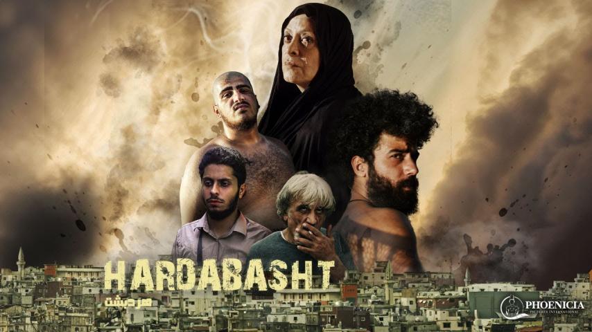 Hardabasht (2023)