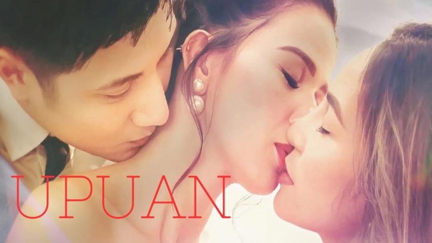 Upuan (2023) English Sub
