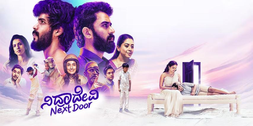 Nidradevi Next Door (2025) English Sub