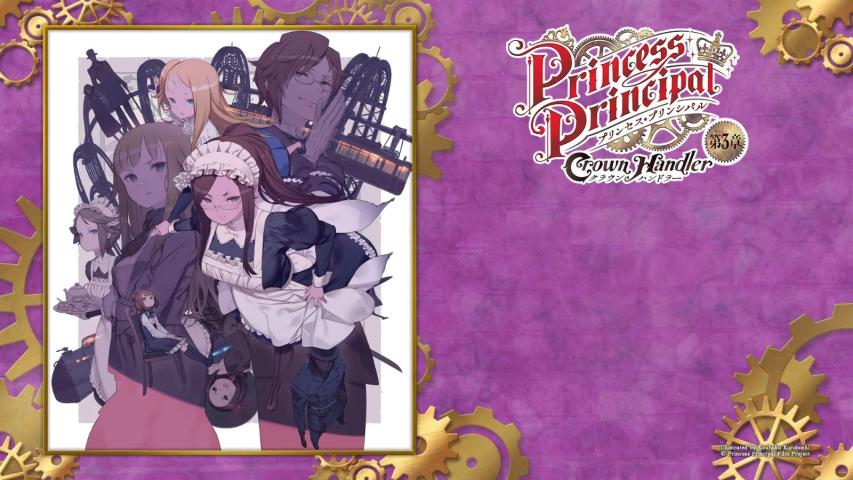 Princess Principal: Crown Handler: Chapter 3 (2023)