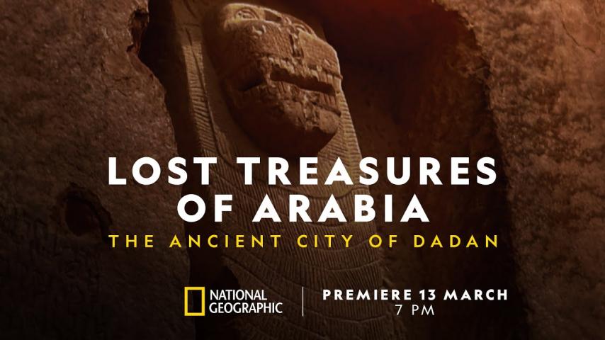 Lost Treasures of Arabia: The Ancient City of Dadan (2023)