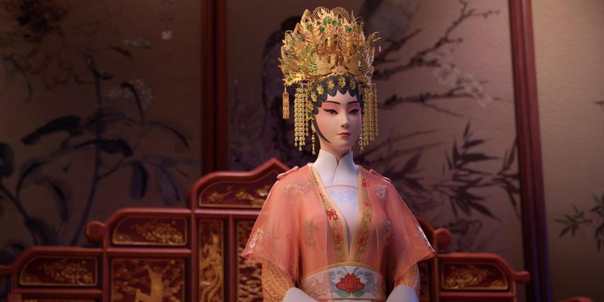 The Flower Princess (Part 1) (2025)