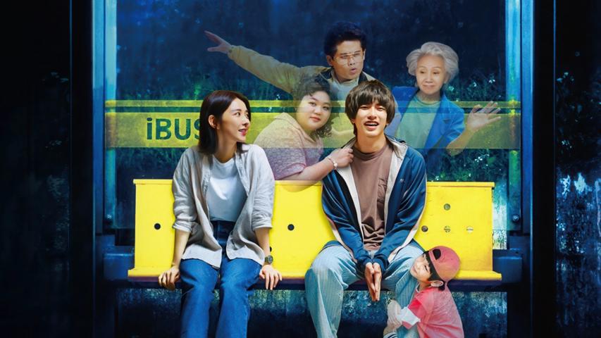 Hello Ghost! (2023) English Sub