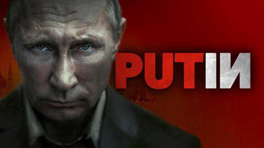 Putin (2025)
